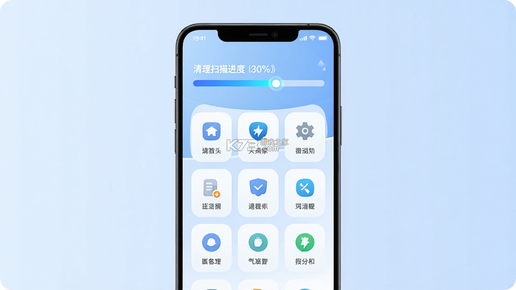 飞燕管家 v2.1.14 安卓下载软件 截图
