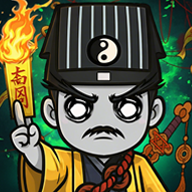 见习驱魔人破解版(見習驅魔人)v1.0.2