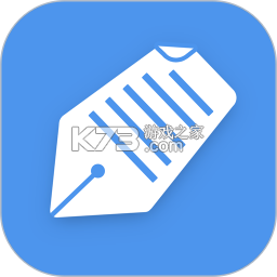 记合同app下载免费v2.3.4.0922