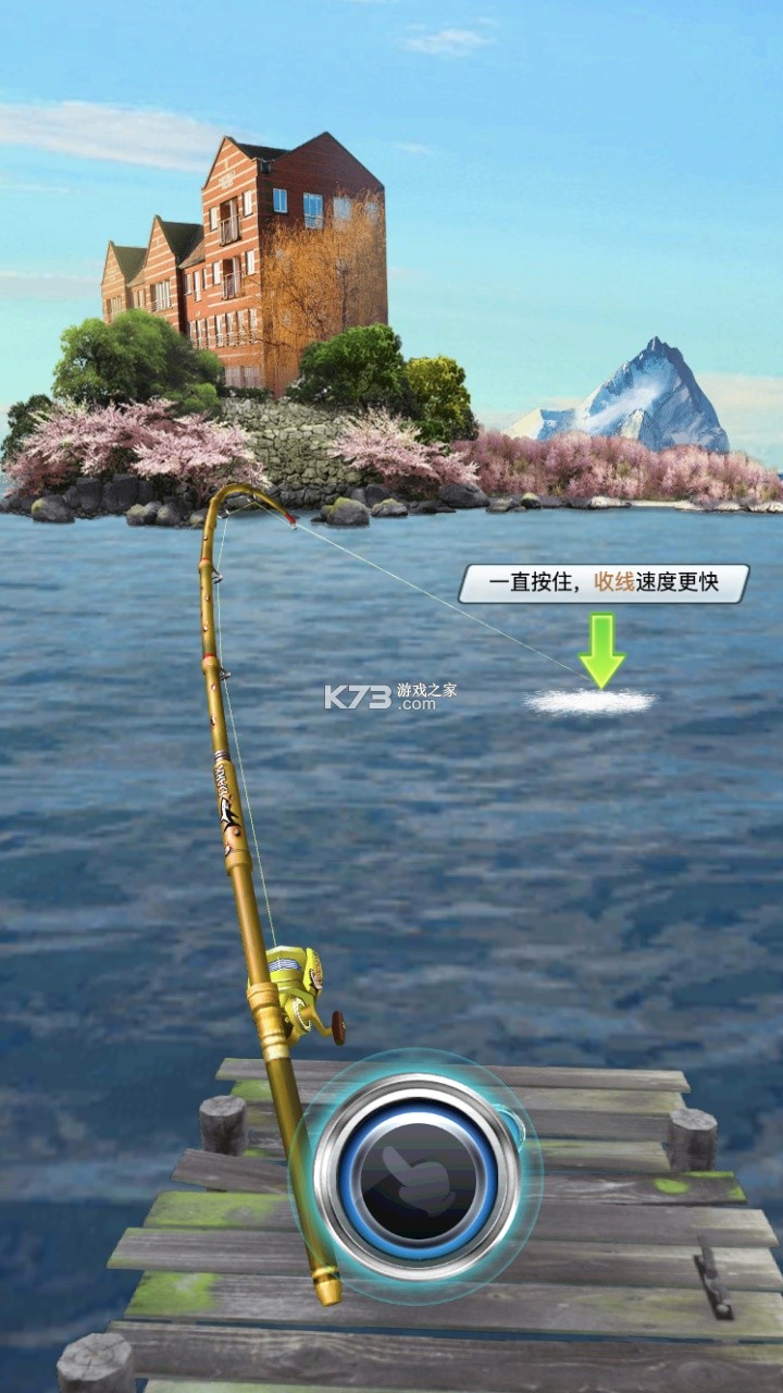 钓鱼大师：垂钓模拟器 v1.3 下载安卓 截图