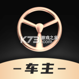 佬司机车主 v2.2.4 安卓下载软件