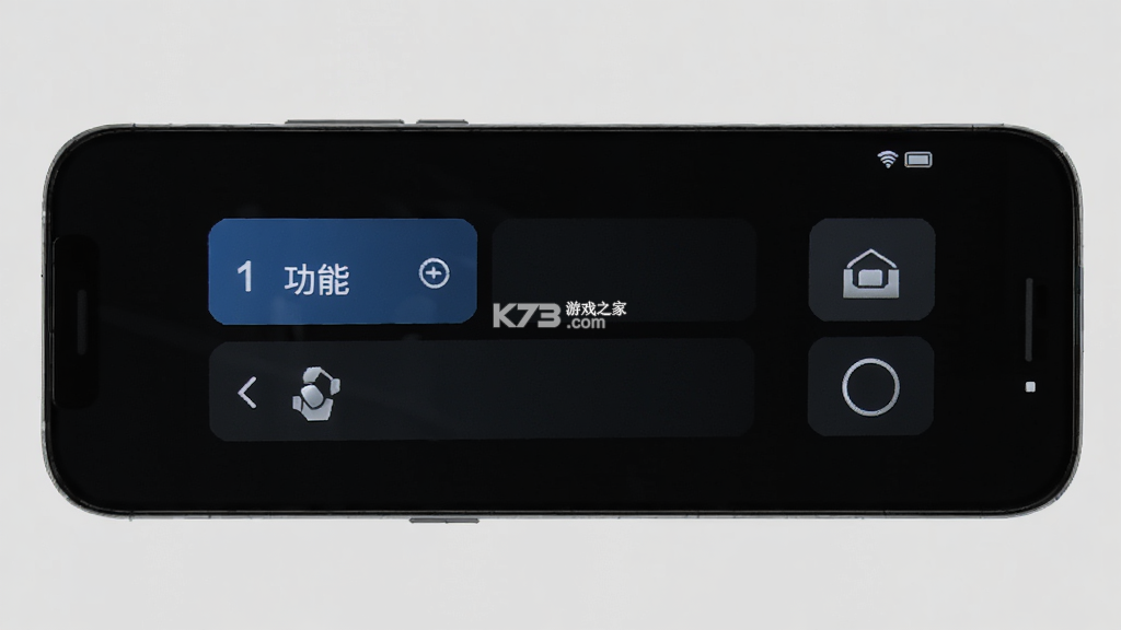 最强手电筒 v5.5.173 下载官方版
