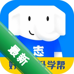 好老师升学帮 v1.10.2 下载官方版