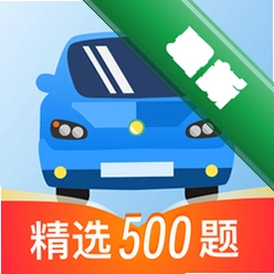驾考云课堂 v1.0.7 安卓下载软件