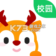 外研U学app下载v6.28.0