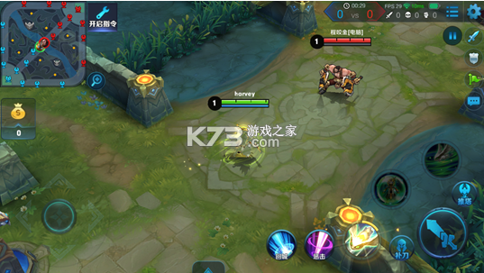 王者荣耀 v12.1.1.1 无限乱斗版下载