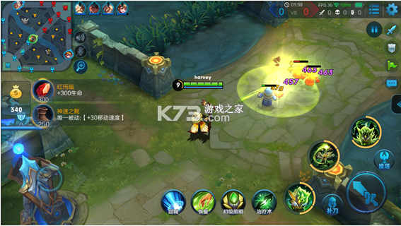 王者荣耀 v12.1.1.1 无限乱斗版下载