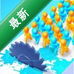 生存冒险记 v1 安卓下载软件