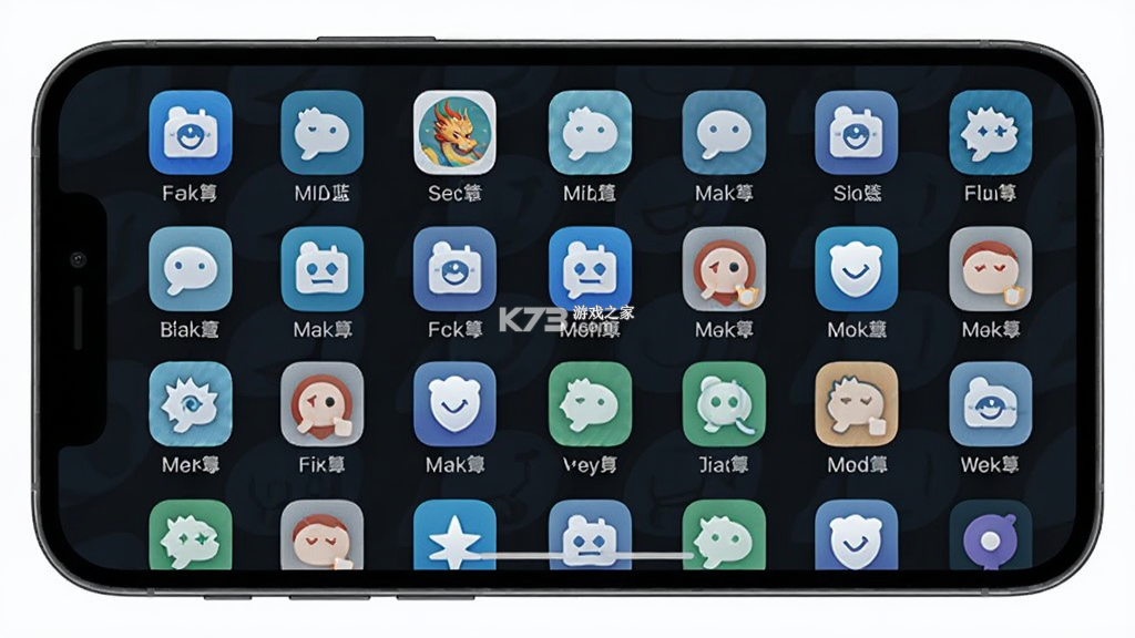 游龙蓝盒 v1.0.4 下载官方版 截图
