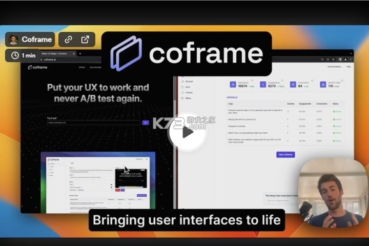 CoFrame v2.0.51 下载安卓版 截图