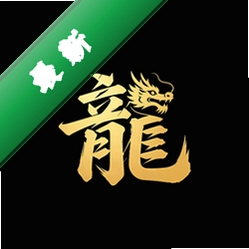 游龙蓝盒下载官方版v1.0.4