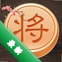 象棋棋谱分步详解下载官方版v1.0.0