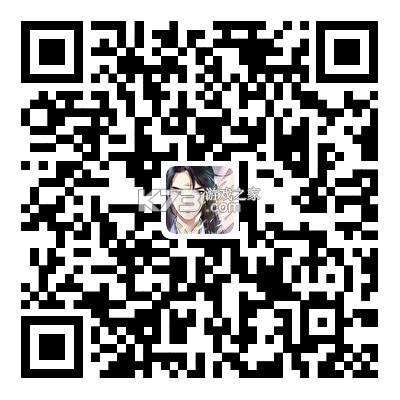 星惟 v1.2.0 安卓下载软件 截图