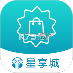 星享城 v4.1.5 安卓下载软件 截图