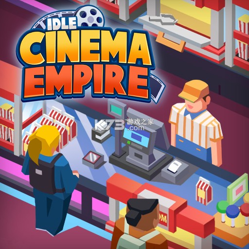 Movie Empire: Idle（电影帝国：放置） v1.4.1 安卓下载 截图