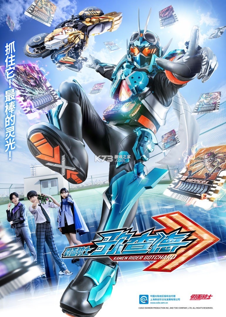 Movie Empire: Idle（电影帝国：放置） v1.4.1 安卓下载 截图