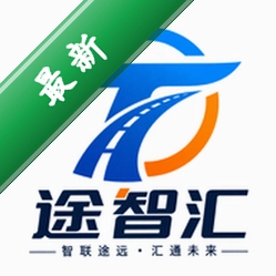 途智汇下载水印相机新版带GPS定位v1.0.0