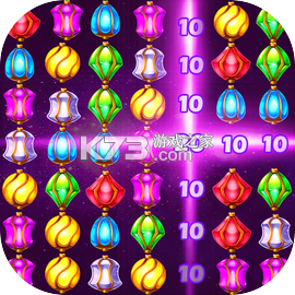 好运全程船东 v1.5.0 安卓下载软件 截图