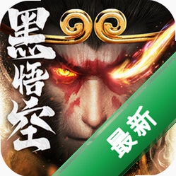 万剑至尊手游appv1.6.3