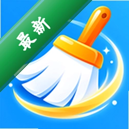 迅快清理垃圾 v1.0.0 安卓下载软件