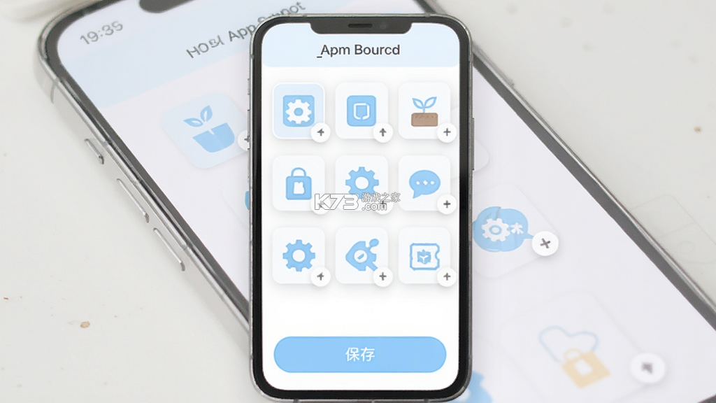 米斗 v1.10.0 安卓app下载 截图