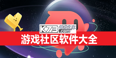 米饭公社 v3.7.26 下载手机版 截图