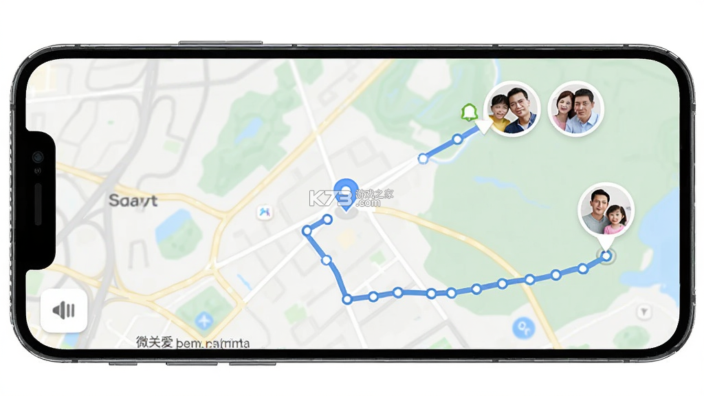 微关爱 v1.0.16 安卓app下载
