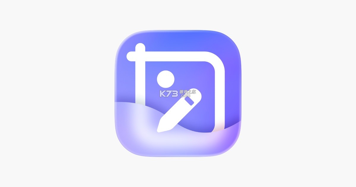 微关爱 v1.0.16 安卓app下载 截图