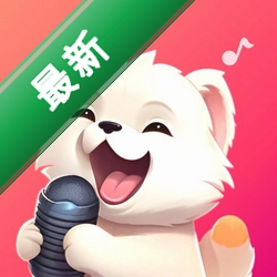 伴唱app下载免费v1.43.5