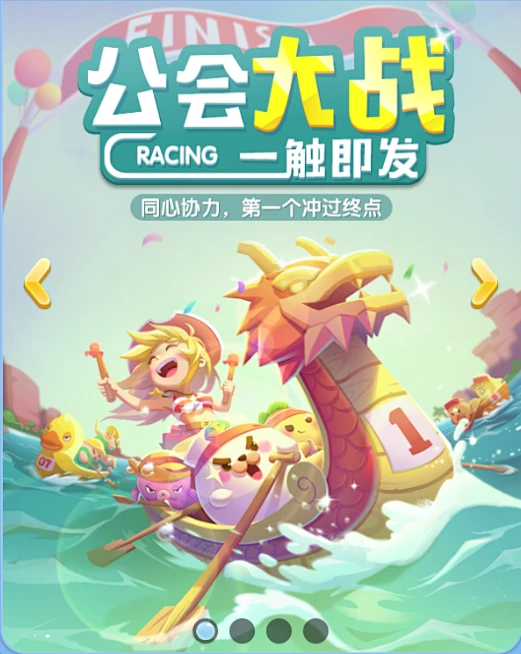 东呈青猫会 v5.4.95 安卓app下载 截图