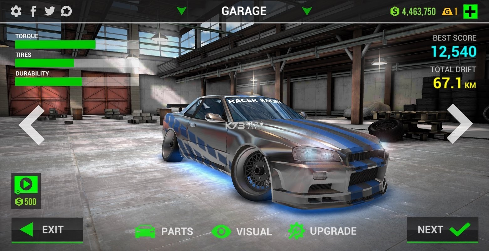 速度传奇极限赛车漂移 v1.0.4 安卓下载(Speed Legends: Car Race Game) 截图