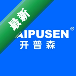 开普森商城app下载v2.1.2