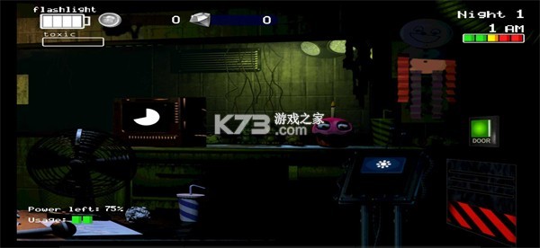FNAF高质量同人作品 v1.2 安卓下载 截图