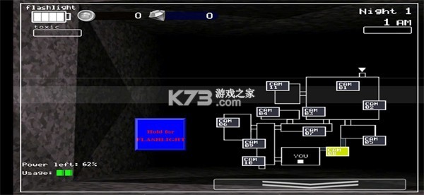 FNAF高质量同人作品 v1.2 安卓下载 截图