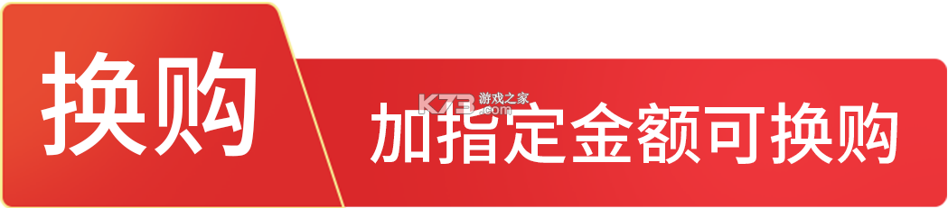 法和药业网电子商务交易平台 v3.0.3 app下载 截图