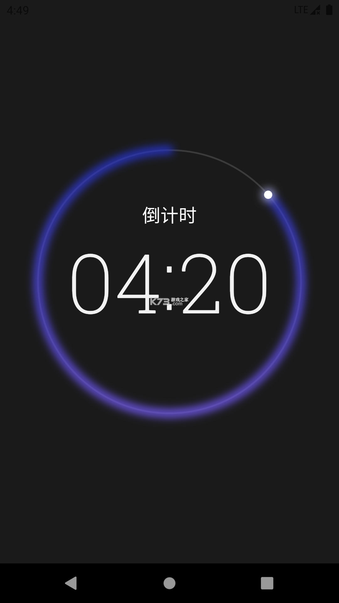 不昧 v1.0.57 安卓app下载 截图