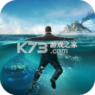 迷失蔚蓝 v1.301.0 手机中文版