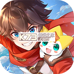 奥奇传说福利版下载v8.0.2349