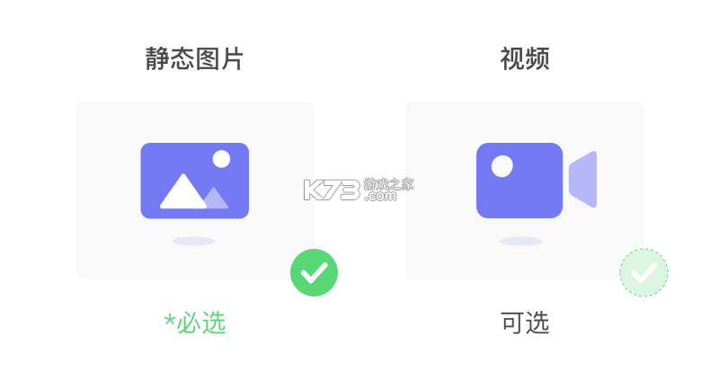 申材有道 v1.0.10 安卓app下载 截图