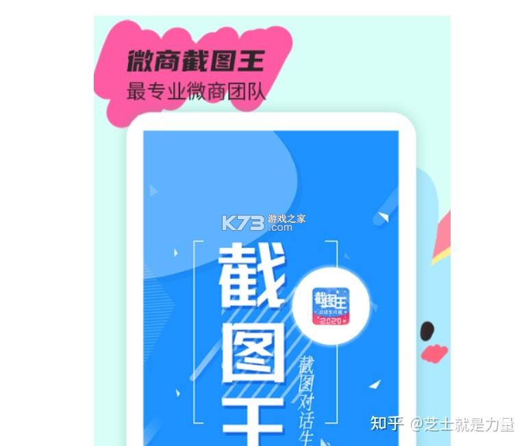 高考笔记 v3.7.0 app下载免费 截图