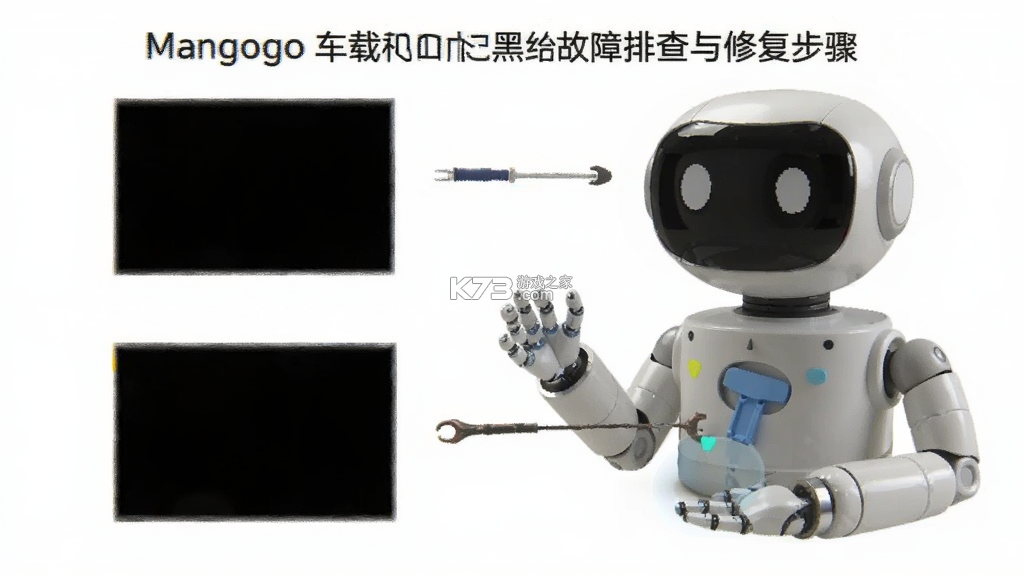Mangogo v2.1.0 安卓app下载 截图