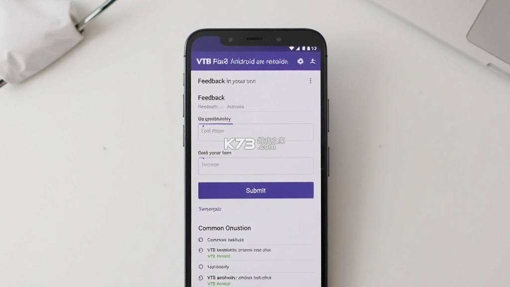 VTB v2.12.0 安卓app下载 截图