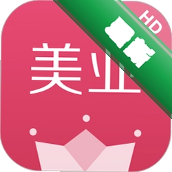 有赞美业HD下载官方版v4.17.0