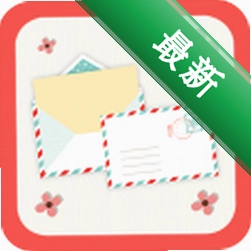 贺卡制作官方app下载安装v5.14
