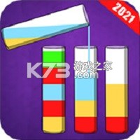 缤纷倒水记 v1.2 安卓app下载 截图