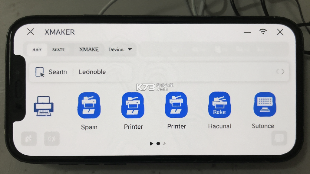 XMAKER v2.10.16 安卓app下载 截图