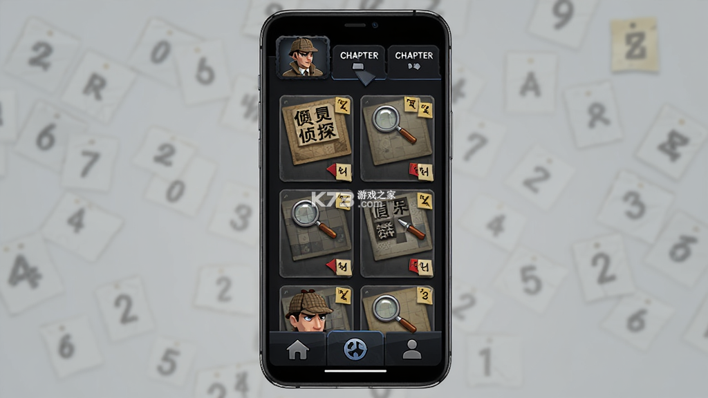 数独侦探手 v1.0.1 安卓下载 截图
