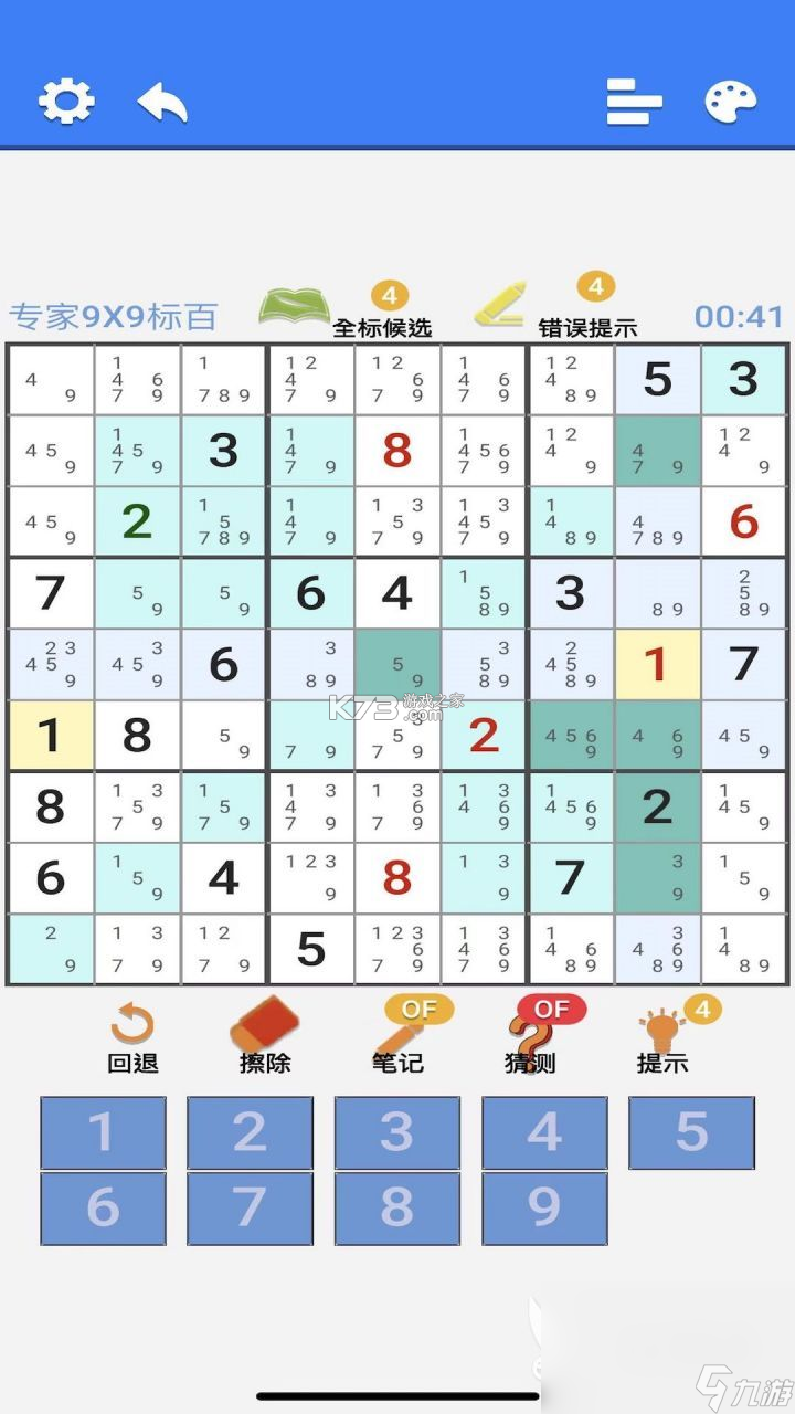 数独侦探手 v1.0.1 安卓下载 截图