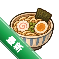 Stikoo · 贴纸手帐安卓app下载v1.0.69