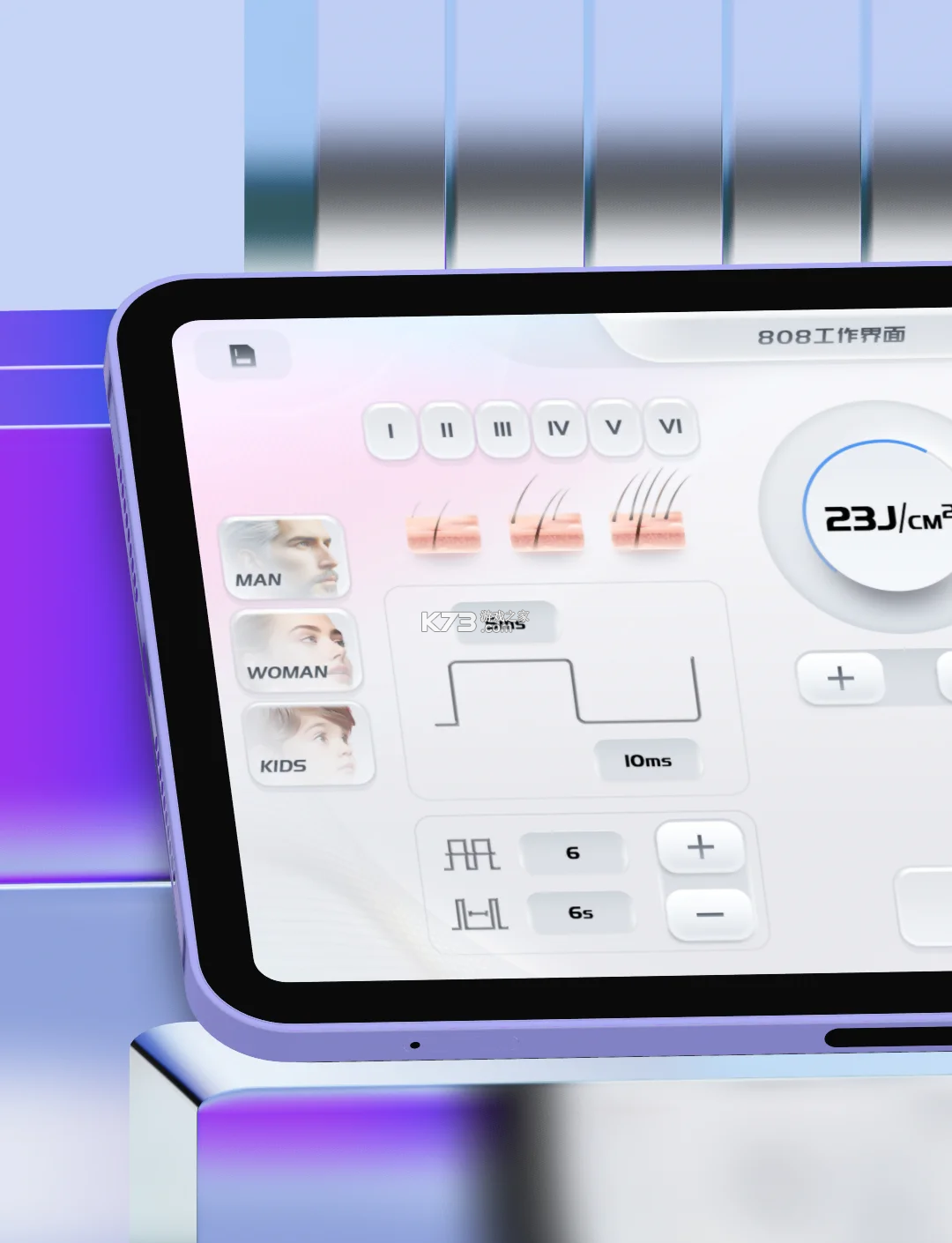 BeeLab v1.0.81 安卓app下载